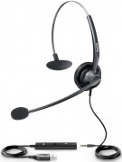 Проводная гарнитура Yealink UH33 для телефонов SIP-T41S/T42S/T46S/T48S/T53/T53W/T54W/ T57W/T58A/VP59/T43U/T46U/T48U