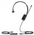 Проводная гарнитура Yealink UH36 Mono-UC, HD звук, USB и 3,5 mm jack