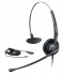 Проводная гарнитура Yealink YHS33 для телефонов серий T1x/T2x/T4x/T5x
