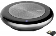 Спикерфон Yealink CP700 with dongle UC, USB, Bluetooth, встроенная батарея, 2 встроенных микрофона, BT50 в комплекте Спикерфон Yealink CP700 with dongle UC, USB, Bluetooth, встроенная батарея, 2 встроенных микрофона, BT50 в комплекте
