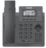 Настольный телефон Yealink SIP-T31P, 2 аккаунта, PoE, без БП Настольный телефон Yealink SIP-T31P, 2 аккаунта, PoE, без БП