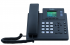 Настольный телефон Yealink SIP-T33G, 4 аккаунта, цветной экран, PoE, GigE, с серебристыми кнопками Настольный телефон Yealink SIP-T33G, 4 аккаунта, цветной экран, PoE, GigE, с серебристыми кнопками