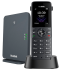 Настольный телефон Yealink W73P (база+трубка), IP-DECT, до 10 трубок, беспроводной Настольный телефон Yealink W73P (база+трубка), IP-DECT, до 10 трубок, беспроводной