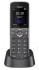 Беспроводной телефон Yealink W73H системы DECT