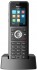 DECT-трубка Yealink W59R, IP67, Bluetooth, Alarm, быстрая зарядка DECT-трубка Yealink W59R, IP67, Bluetooth, Alarm, быстрая зарядка