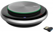 Спикерфон Yealink  CP900 with BT50, портативный спикерфон, USB, Bluetooth, встроенная батарея, в комплекте с BT50 Спикерфон Yealink  CP900 with BT50, портативный спикерфон, USB, Bluetooth, встроенная батарея, в комплекте с BT50