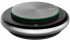 Спикерфон Yealink CP900, портативный спикерфон, USB, Bluetooth, встроенная батарея Спикерфон Yealink CP900, портативный спикерфон, USB, Bluetooth, встроенная батарея